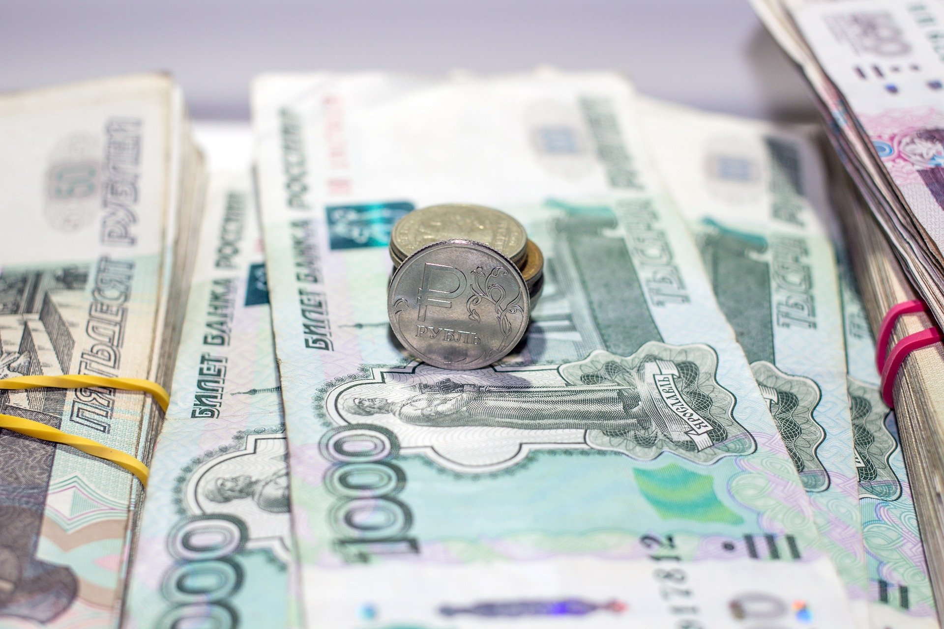 Экономист Надоршин спрогнозировал повышение ключевой ставки ЦБ