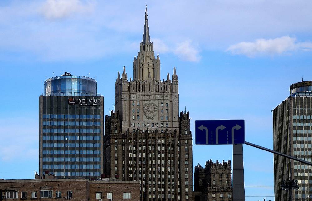 В МИД РФ заявили, что в Москве не знают о мирном плане Киева по урегулированию ситуации в Донбассе