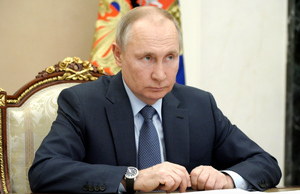 Путин раскритиковал рост цен на новостройки на Дальнем Востоке