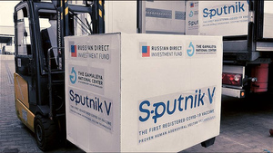 В Сербии обозначили сроки начала производства вакцины "Спутник V"