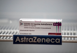 В Словакии молодая учительница скончалась после прививки вакциной AstraZeneca