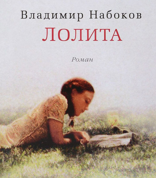 Онлайн книги жанра Эротика, Секс, страница 23