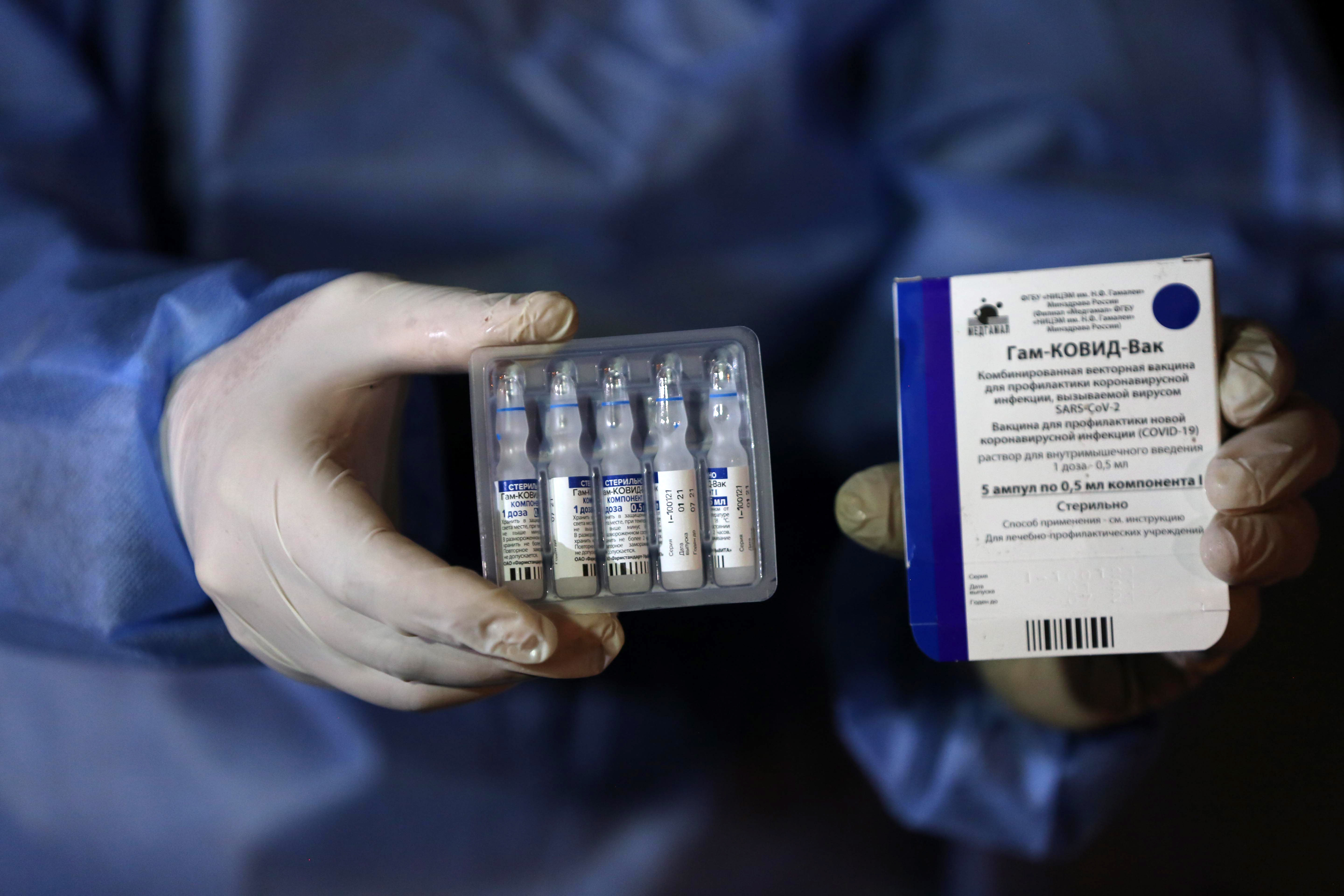 Вакцина 5 в 1. Вакцина от Covid-19 Спутник v. Российская вакцина Спутник. Вакцина против коронавируса Спутник. Спутник 5 вакцина.