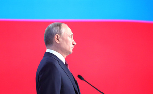 Путин назвал причину проведения референдума в Крыму в 2014 году