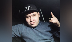Диджей из Казахстана Imanbek получил премию "Грэмми" за лучший ремикс