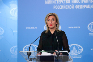 Захарова обвинила Запад в ускорении начала регулирования Интернета