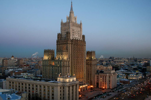 В МИД РФ назвали нелегитимными усилия Киева по "возвращению Крыма и Севастополя"