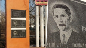 В Приморье неизвестные разрисовали памятник героям Великой Отечественной войны