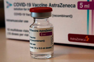 В Швеции приостановили использование вакцины AstraZeneca