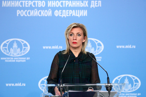 Захарова — о вызове посла РФ в Вашингтоне для консультаций в Москву: Беспрецедентный шаг