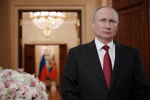 Путин назвал снижение раскрываемости преступлений одним из упущений в работе силовиков
