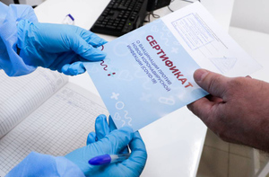 В России разрабатывают сертификат вакцинации от ковида для заграничных поездок