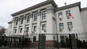 Посольство РФ направило Украине ноту протеста из-за провокаций против российских дипломатов
