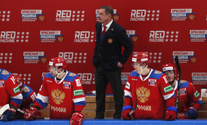 Стало известно, под каким гимном выступит сборная России на ЧМ по хоккею