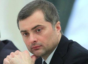 Cурков назвал Байдена мазафакой после его оскорбительного заявления в адрес Путина