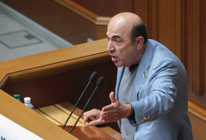 На депутата Рады завели дело за публикацию карты Украины без Крыма