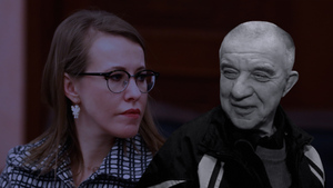 Страсть к палачу: зачем Ксения Собчак встречалась со скопинским маньяком
