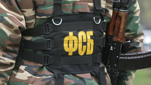 ФСБ задержала в Калининграде двух членов международной террористической организации