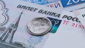 Неожиданный ход: как повышение ключевой ставки отразится на курсе рубля, вкладах и кредитах