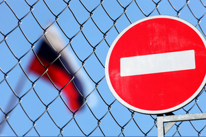 Война план покажет: зачем администрация Байдена вводит новые санкции против России