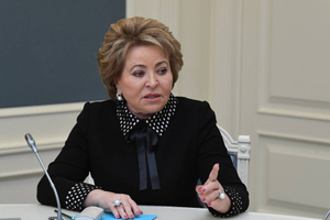 Матвиенко посоветовала россиянам планировать отпуск внутри страны