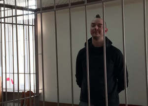Адвокат рассказал о секретном свидетеле в деле Ивана Сафронова