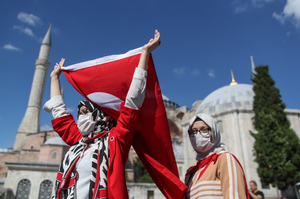 Турция решила выйти из Стамбульской конвенции по борьбе с насилием против женщин