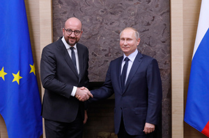 Путин обсудил с главой Евросовета возможности использования "Спутника V"