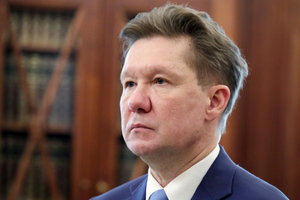 Глава "Газпрома" оценил переход компании на российское ПО в 180 миллиардов рублей