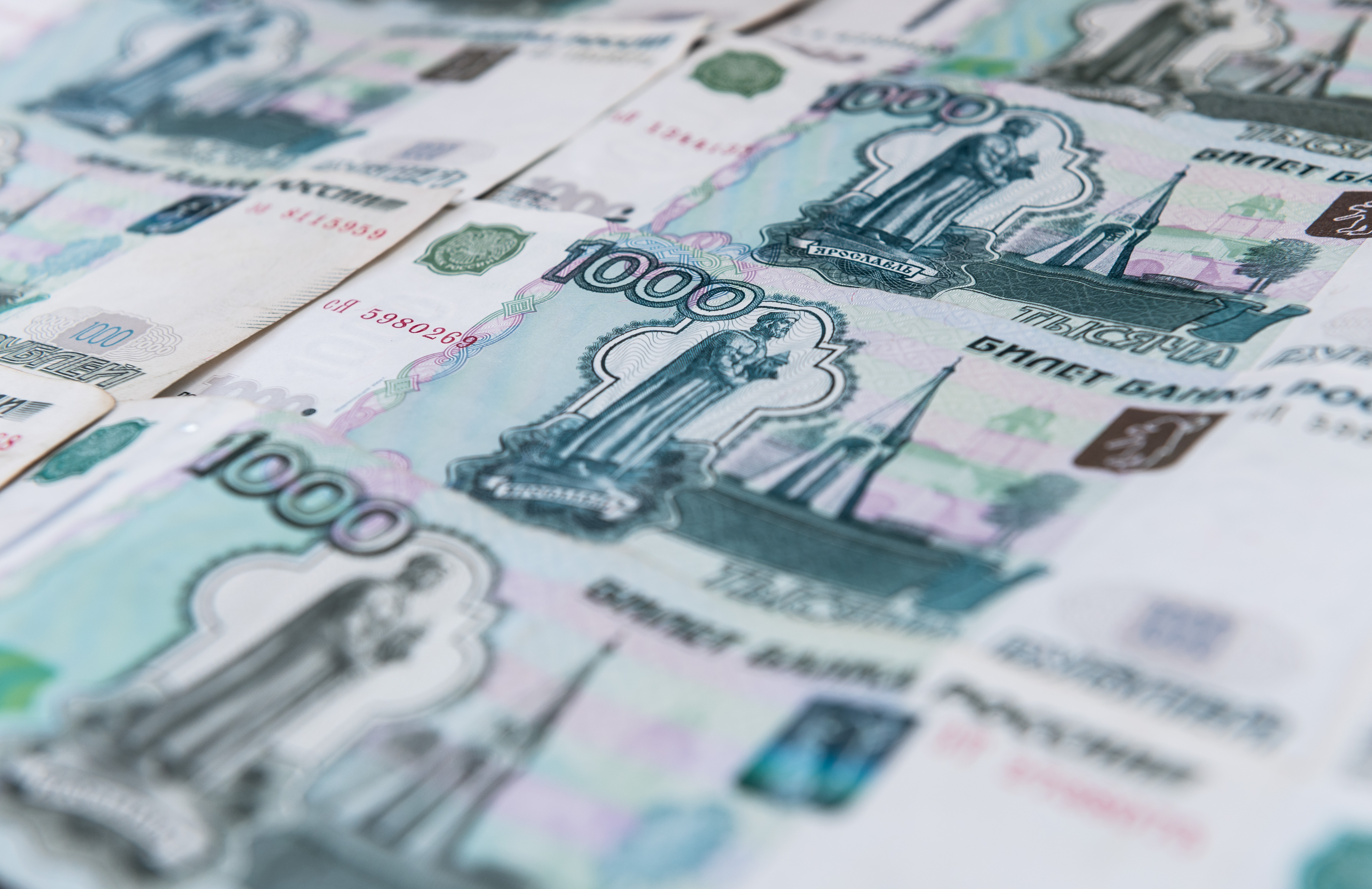 "Постараемся биться до конца": В Ярославле отреагировали на решение ЦБ убрать город с банкноты