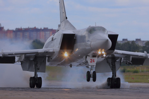 Кресло смерти: что произошло с лётчиками Ту-22М в Шайковке