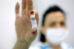 Сербия получила новую партию вакцины "Спутник V"