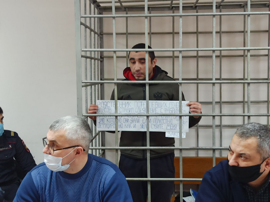 Арсен Мелконян. Фото © Объединённая пресс-служба судов Волгоградской области