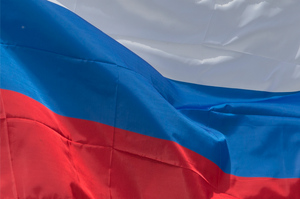 Россия призвала Болгарию прекратить участие в "охоте на ведьм"