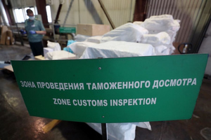 Китай приостановил приём грузов трёх российских компаний из-за коронавируса на упаковке