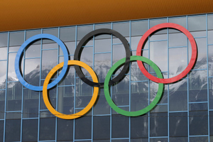 В России появятся фан-зоны во время Олимпиады в Токио