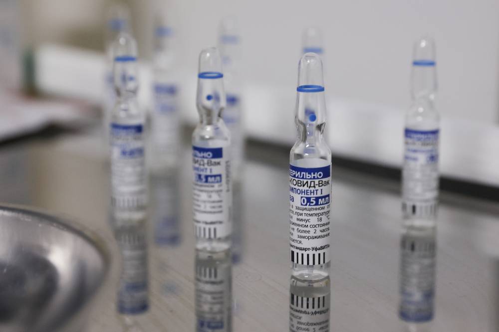 РФПИ договорился о производстве российской вакцины "Спутник V" в Сербии