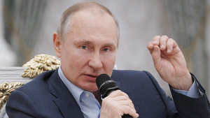 Путин заявил о множестве угроз в киберпространстве для суверенитета стран и глобальной безопасности