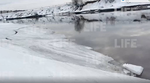Лайф публикует видео с места на Москве-реке, где утонул музыкант Липницкий