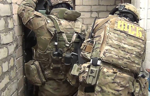 ФСБ задержала экстремистов-вандалов, готовивших нападение на ОВД в Ростове-на-Дону