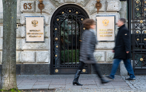Посольство РФ ответило польскому дипломату, захотевшему "ослабить" Россию