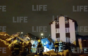 Лайф публикует видео спасательных работ на месте взрыва и обрушения дома в Новой Москве