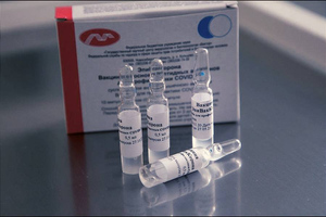 В "Векторе" перечислили преимущества вакцины "Эпиваккорона"
