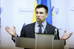 Климкин указал на фундаментальную ошибку Киева в стратегии по Крыму