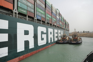 Вину за блокировку Суэцкого канала возложили на капитана контейнеровоза