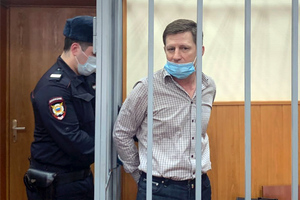 Экс-губернатору Хабаровского края Фургалу продлили арест до 8 июня