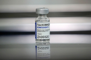 Главный инфекционист США высоко оценил вакцину "Спутник V"
