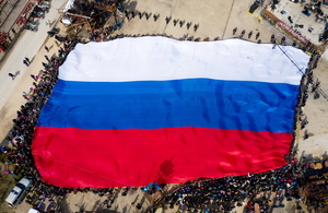 Крым объявил девиз седьмой годовщины референдума о воссоединении с Россией