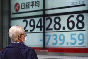 В Китае предупредили о "пузыре" на мировых фондовых рынках