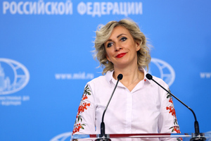 "Наконец-то": Захарова отреагировала на обещание США не свергать режимы